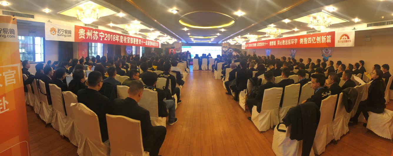 双十一全民嘉年华苏宁,双十一狂欢提前上演