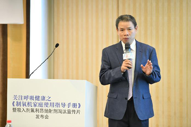 氧疗健康宣教,氧疗让生活更美好