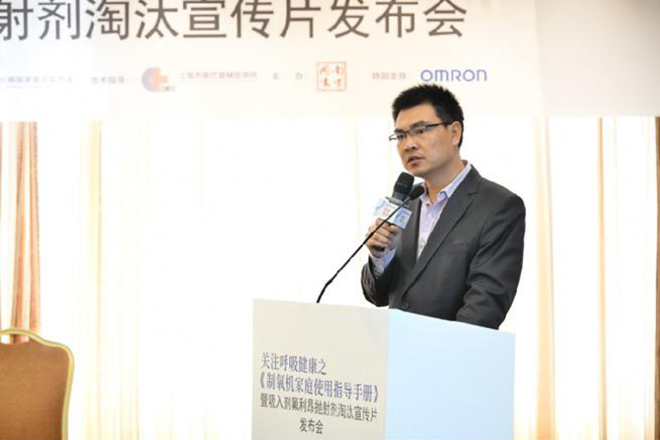 氧疗健康宣教,氧疗让生活更美好