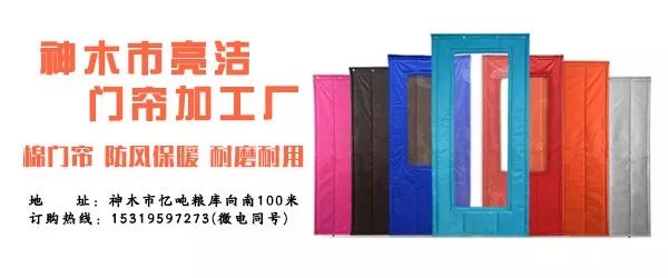 中国光大银行多岗位招聘，神木上班，11月5日截止报名，找工作速看！