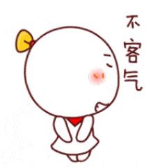 张家口中医院的专家坐诊表,张家口第一医院北京专家坐诊时间