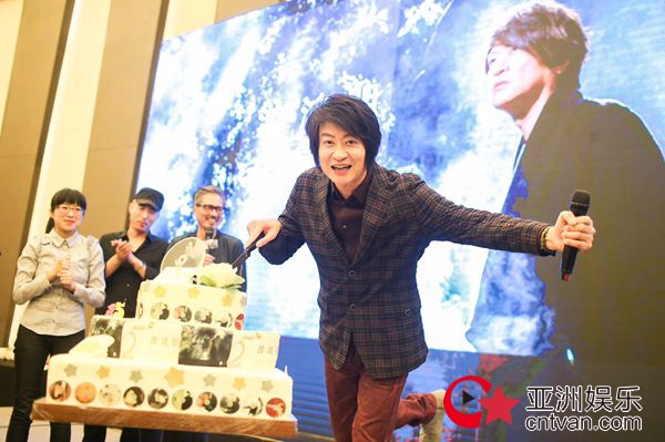 游鸿明颁奖典礼完整视频,游鸿明2024演唱会