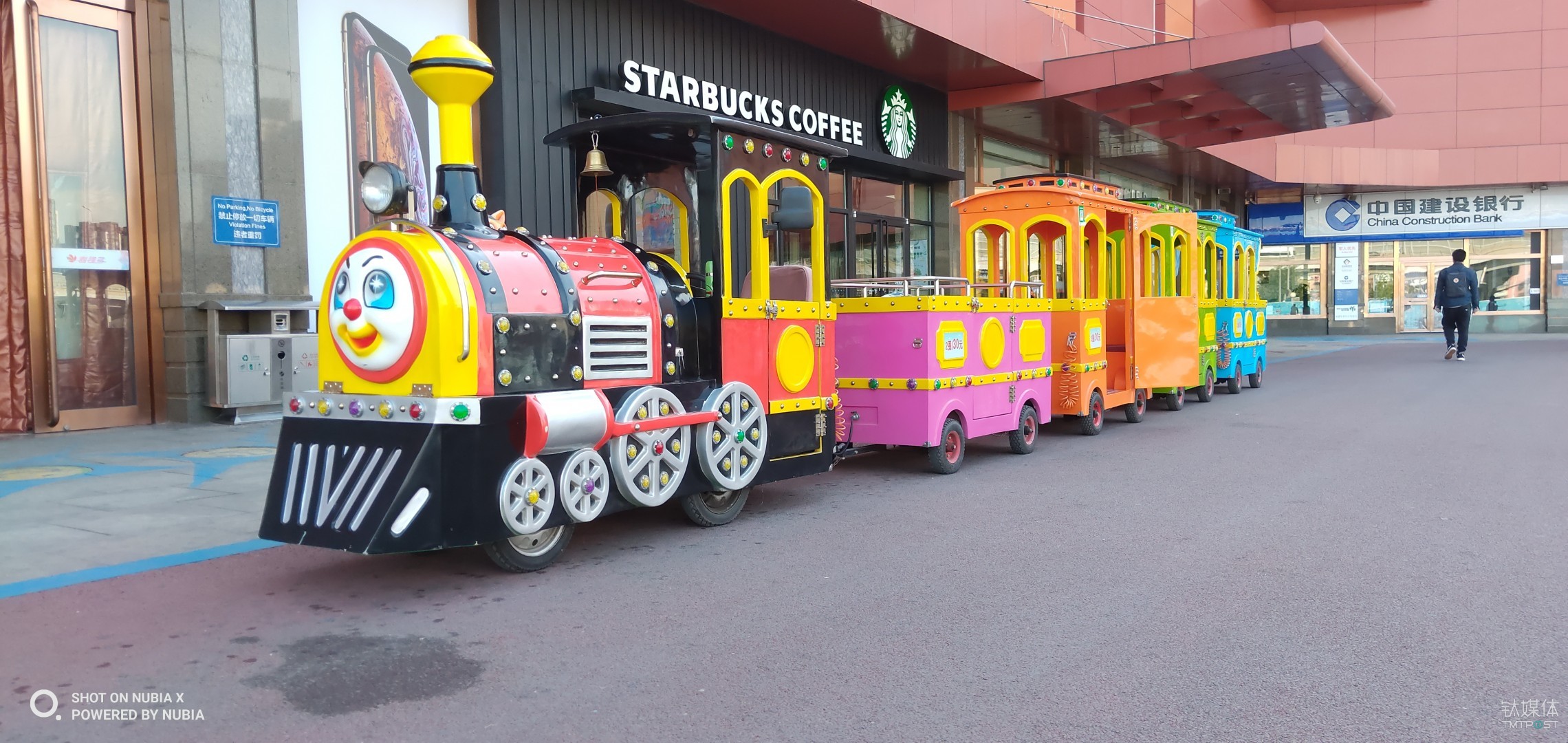 双屏指纹手机评测,双屏手机玩法大全