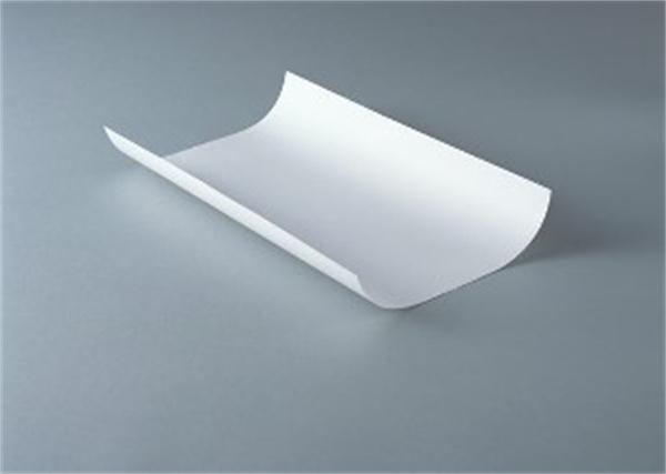 纸防伪芯片,纸芯片能防伪吗