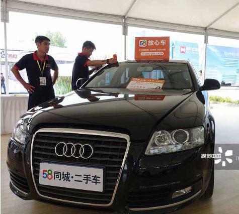 2018年二手车电商模式之困,二手车电商困境