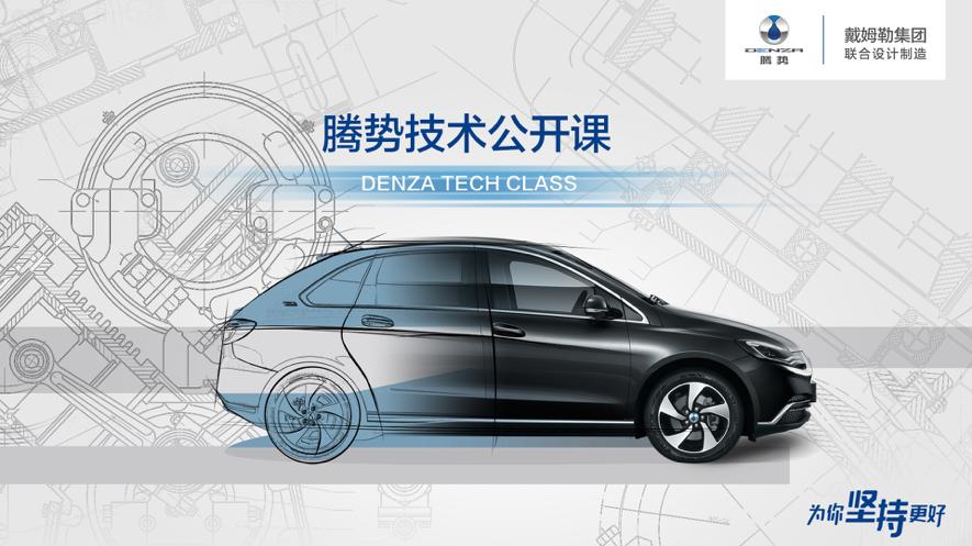 手机的辐射是电视的多少,手机的辐射比电车还大