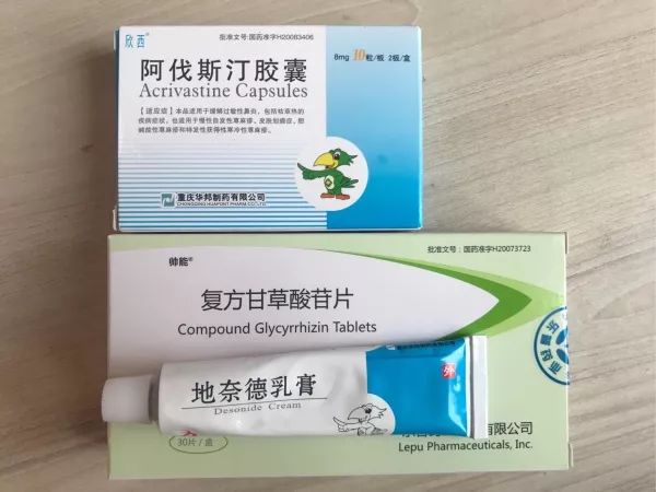 被海葵蜇了排毒要多久,戴着手套会被海葵蜇到吗