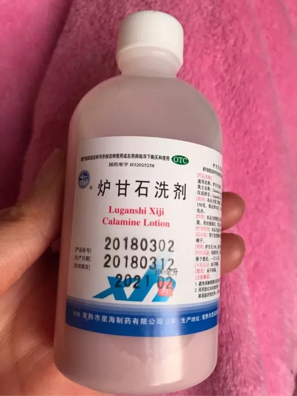 被海葵蜇了排毒要多久,戴着手套会被海葵蜇到吗