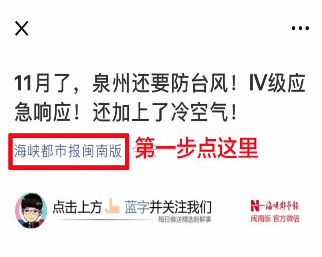 一幅雅俗共赏的水墨丹青,好一幅浓墨重彩的山水