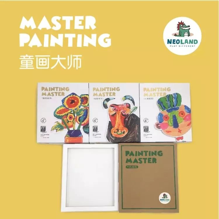 开团｜这个4年来只卖玩具的公众号，今天拿3000套出来秒杀，还有礼包抽奖