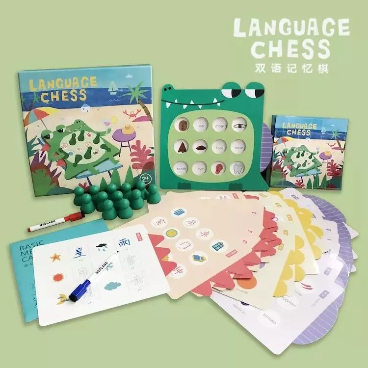 开团｜这个4年来只卖玩具的公众号，今天拿3000套出来秒杀，还有礼包抽奖