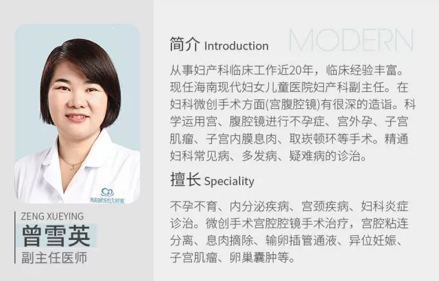 为什么那么多人去海南结婚,为什么越来越多人想嫁到海南