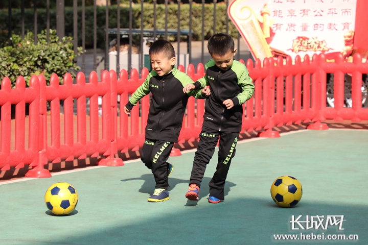 快乐童年足球俱乐部,快乐足球欢乐球