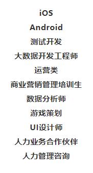 瀛楄妭璺冲姩鍏徃鏍℃嫑瑙嗛,瀛楄妭璺冲姩鏍℃嫑鏈夎タ鐢靛悧