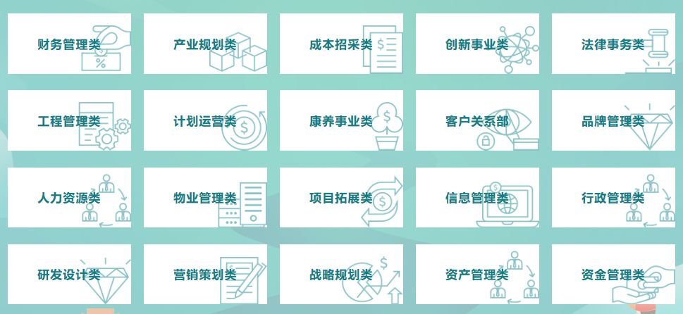 瀛楄妭璺冲姩鍏徃鏍℃嫑瑙嗛,瀛楄妭璺冲姩鏍℃嫑鏈夎タ鐢靛悧