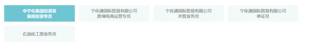 瀛楄妭璺冲姩鍏徃鏍℃嫑瑙嗛,瀛楄妭璺冲姩鏍℃嫑鏈夎タ鐢靛悧