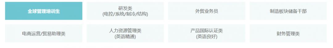 瀛楄妭璺冲姩鍏徃鏍℃嫑瑙嗛,瀛楄妭璺冲姩鏍℃嫑鏈夎タ鐢靛悧
