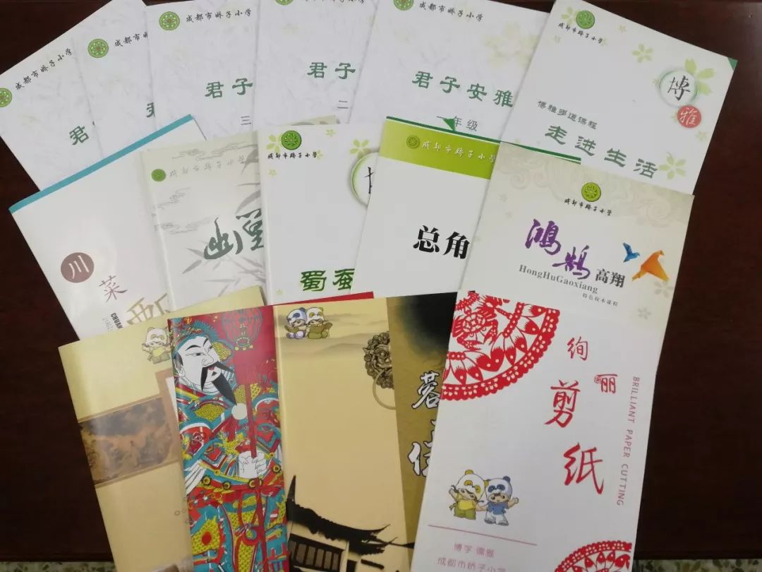 小学德育管理案例,小学学科德育优秀案例