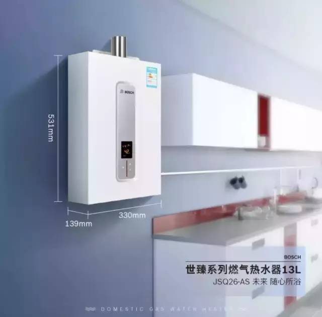 「活动」打造宜居好宅、装修设计巧布局！建行诚邀您参加“宜居与装修设计国学讲座”暨家装节