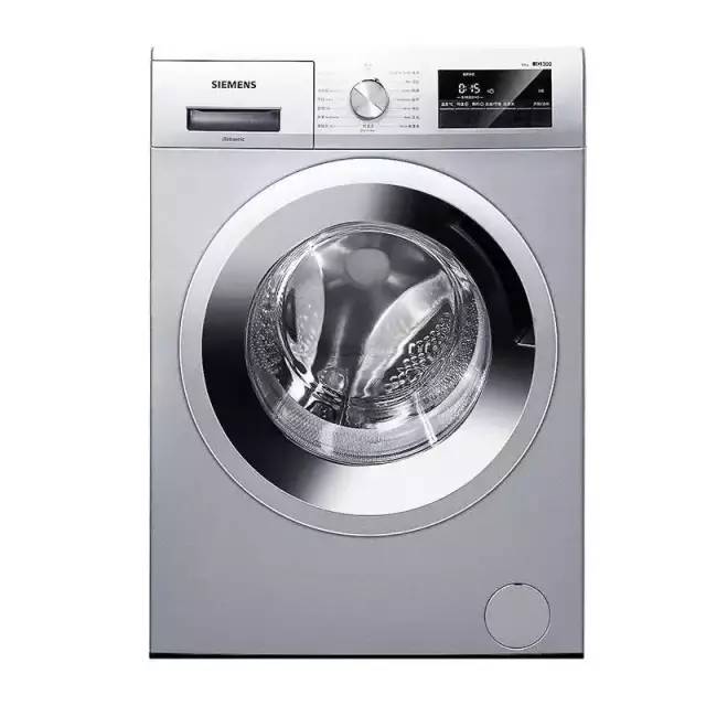 「活动」打造宜居好宅、装修设计巧布局！建行诚邀您参加“宜居与装修设计国学讲座”暨家装节