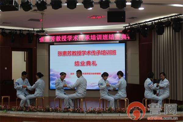 小儿推拿东昌府区,东昌府区妇幼保健院中医儿科