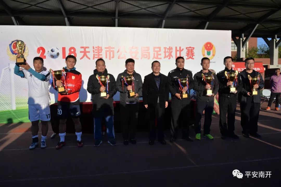 压轴大战，究竟花落谁家？「炫彩警营」