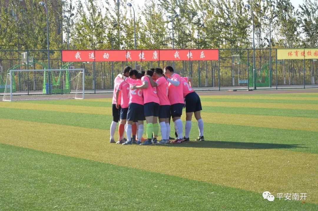 压轴大战，究竟花落谁家？「炫彩警营」