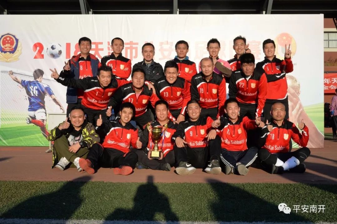 压轴大战，究竟花落谁家？「炫彩警营」