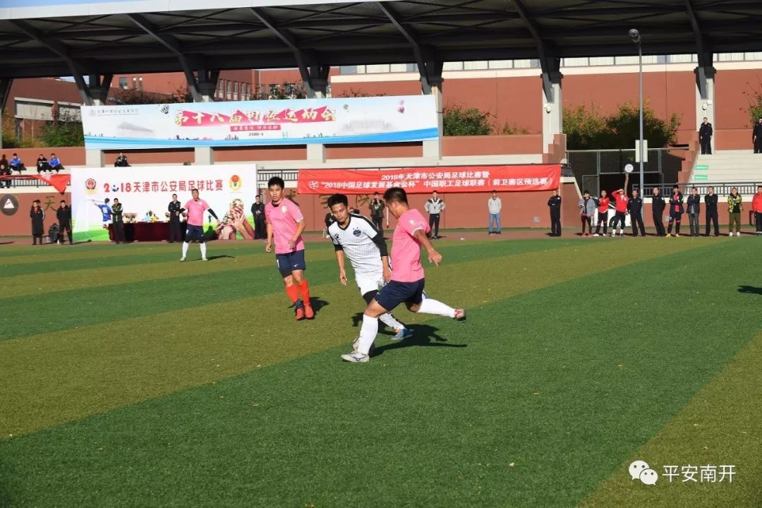 压轴大战，究竟花落谁家？「炫彩警营」