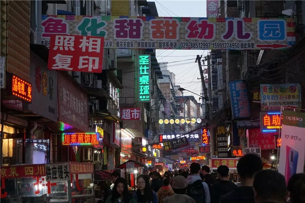 西安毕业生租房政策,西安毕业后租房生活