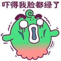 被马蜂蛰了怎么办自救,被森林里最大的马蜂蛰了如何自救