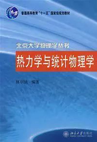 复杂性科学入门书籍,通俗易懂的专业入门书