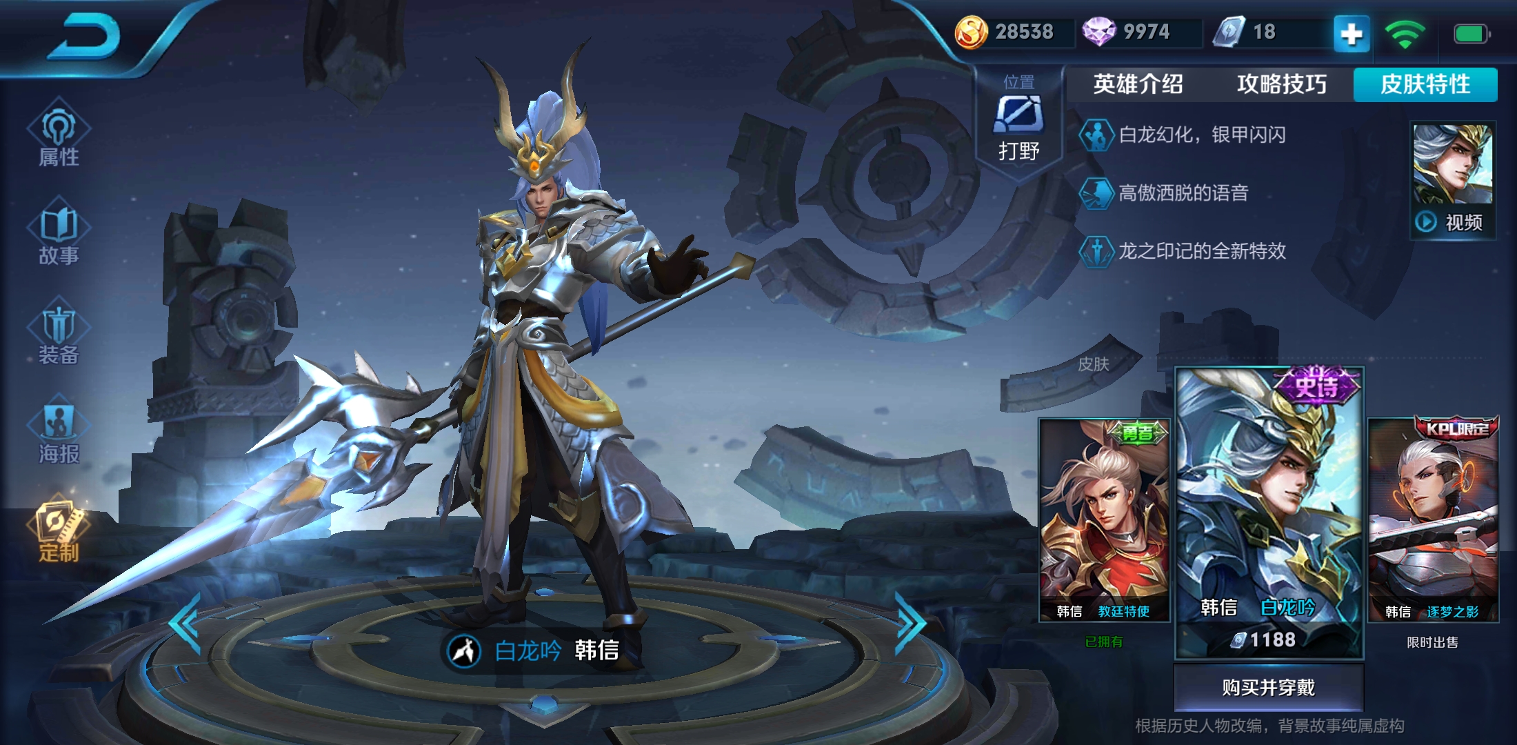 王者荣耀敌人残血打小兵,王者荣耀有人残血队友直接过去救