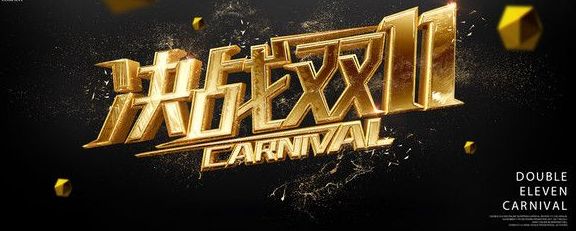 卡西欧手表双十一攻略,双十一卡西欧手表会降价吗