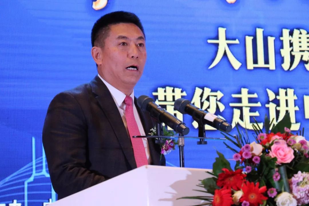 聚焦｜携手四载，誉满华夏，大山携手倍丰加钾走进中国复合肥之乡！