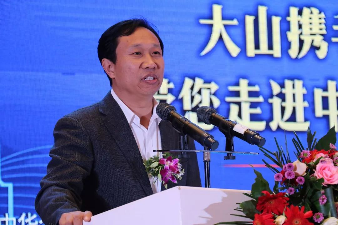 聚焦｜携手四载，誉满华夏，大山携手倍丰加钾走进中国复合肥之乡！