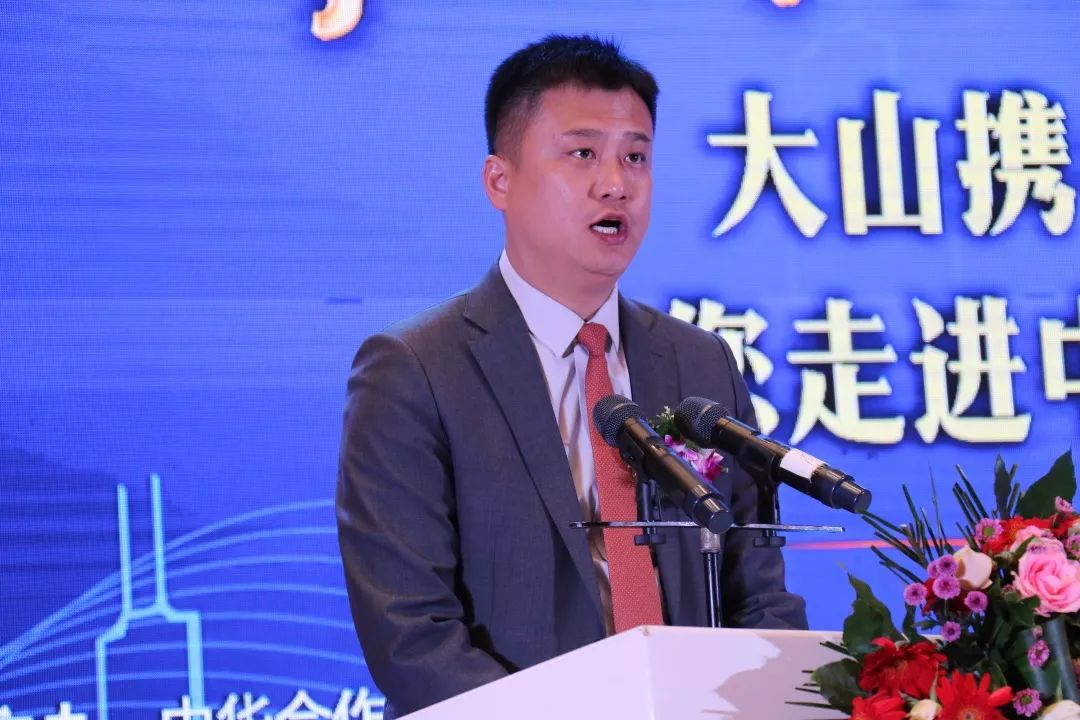 聚焦｜携手四载，誉满华夏，大山携手倍丰加钾走进中国复合肥之乡！