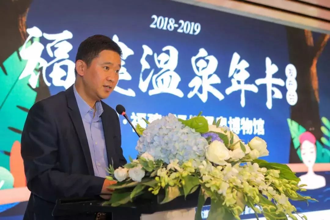 99元可以泡22家温泉,温泉票特惠福利来袭