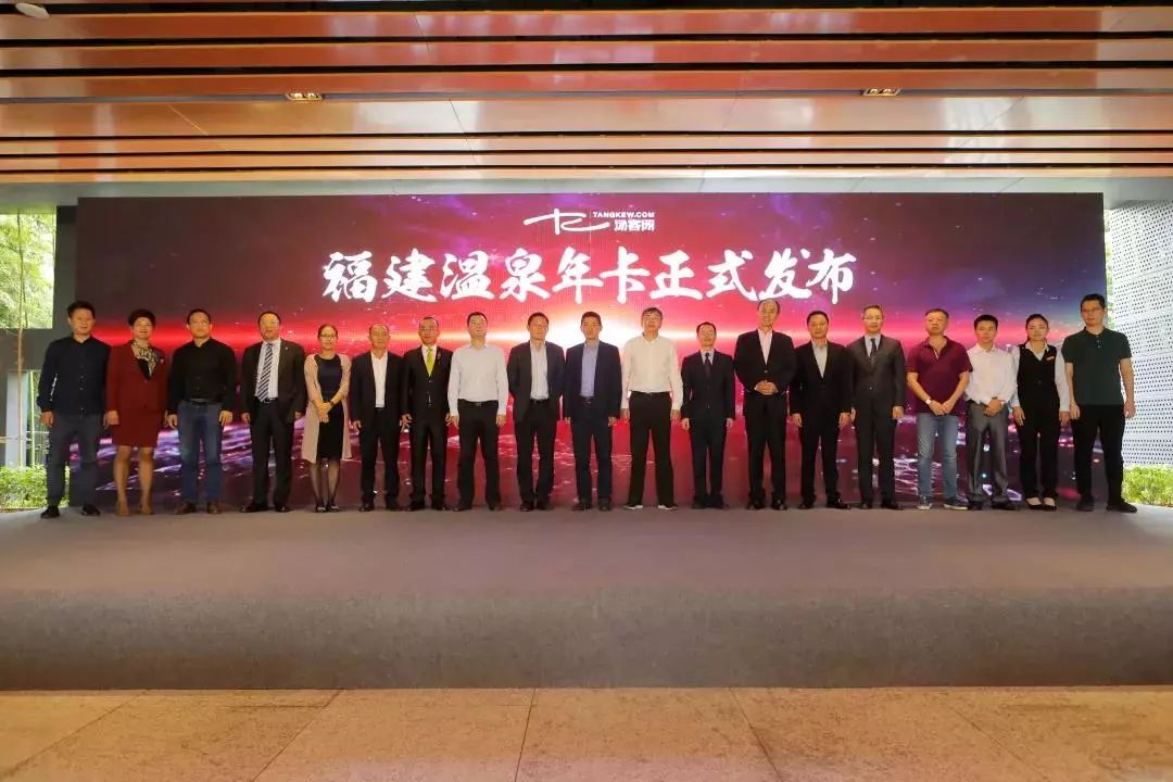 99元可以泡22家温泉,温泉票特惠福利来袭