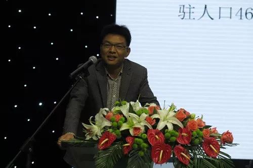 张伟斌浙江广电局,张伟斌浙江公示