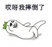 官司缠身,山寨不停,这个“N字鞋鼻祖”又回来了!