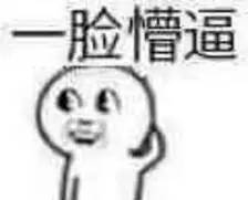 官司缠身,山寨不停,这个“N字鞋鼻祖”又回来了!