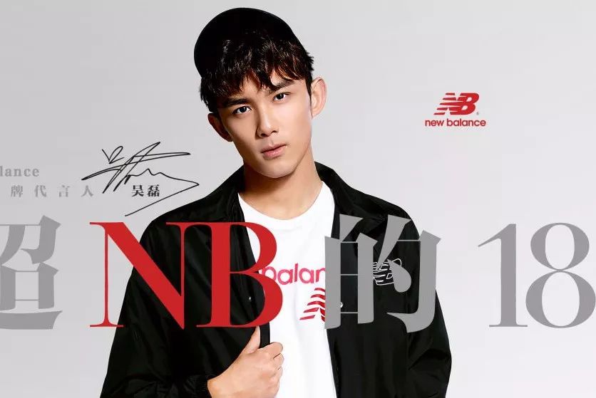 官司缠身,山寨不停,这个“N字鞋鼻祖”又回来了!