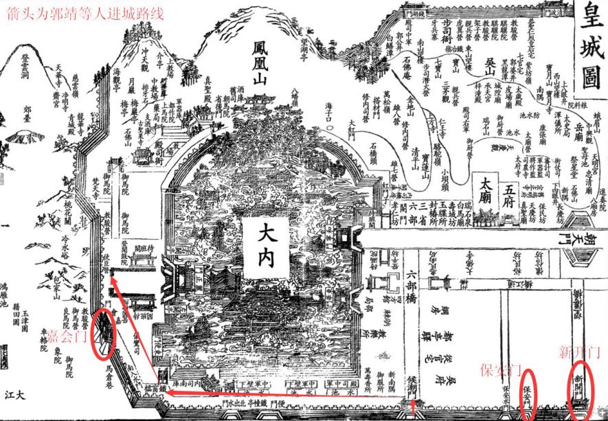 射雕英雄传里的牛家村在哪,射雕英雄传里的牛家村是现在的哪