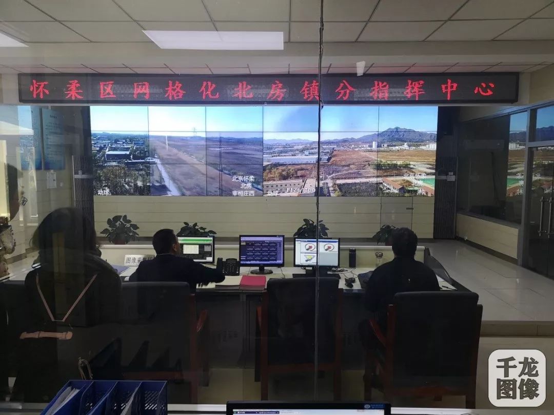 北京怀柔未来一周pm2.5,北京怀柔pm2.5