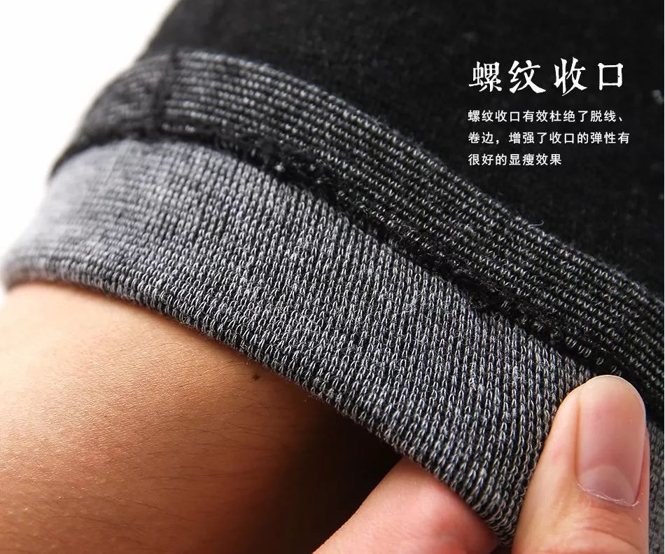 治疗老寒腿的电疗护膝,老寒腿护膝黑科技产品