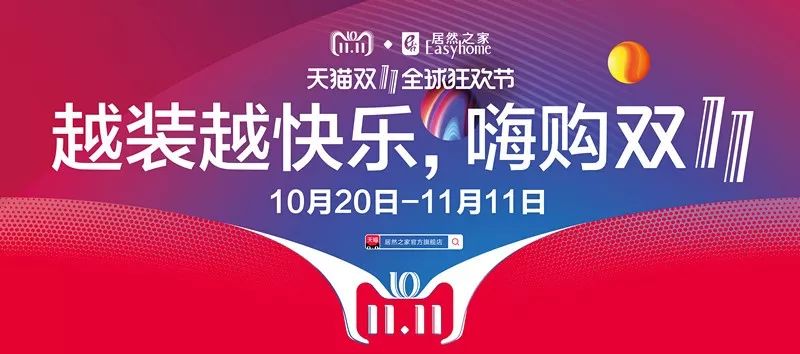 上海迪士尼女生跟男朋友吵架原因,上海迪士尼女童事件全过程