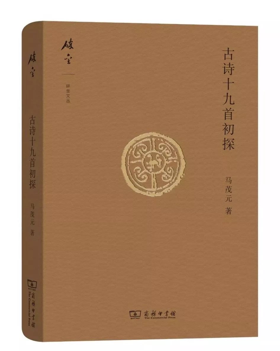 企业经营管理书单,企业书籍推荐