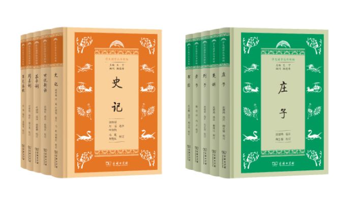 企业经营管理书单,企业书籍推荐