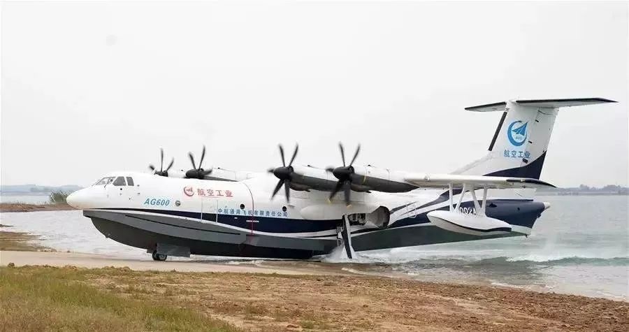 航空工业成飞采访,采访成飞